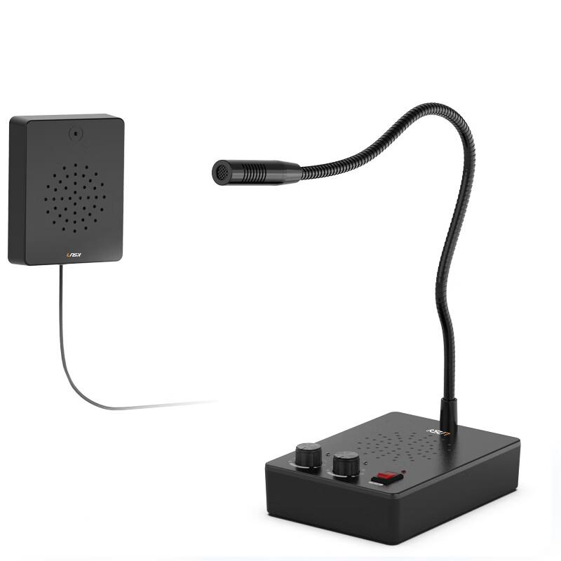 KSUN TFSI Two-Way Window Intercom System (CN version)