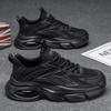 Men's 2025 Summer Breathable Mesh Casual Sneakers - Youth & Dad Running Platform Shoes