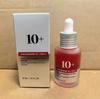 Bio Mandel Kokos Natur Lippenbalsam 14g Lippenstift für trockene Lippen