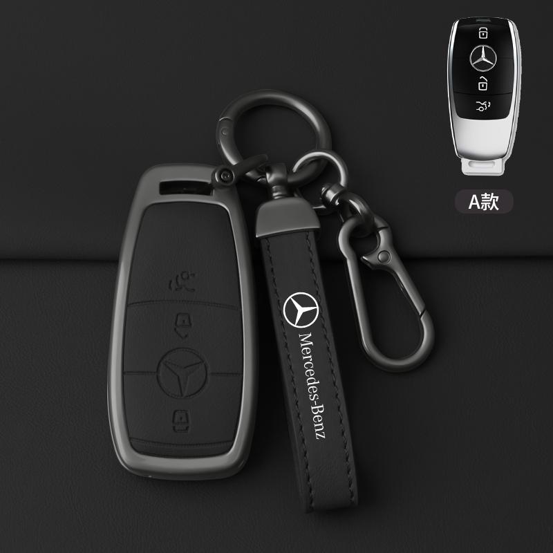 

Car Smart Remote Key Fob Case Cover Protector Shell For Mercedes Benz A C E S G Class GLC CLE CLA W177 W205 W213 W222 X167 AMG