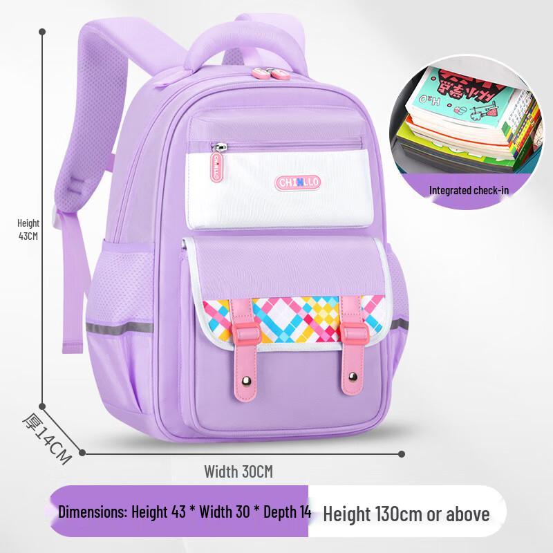 CHUNLONG British Style Primary School Backpack