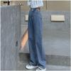 Women's Slim Fit Retro Wide-Leg Jeans - 2025 Spring/Summer Style, Small Size, Straight, Floor-Length