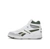 Men's Reebok Bb 4000 Ii Mid Id1521 White Sneakers