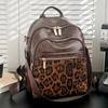 Vintage Rucksack mit Leopardenmuster Weiches Leder Damen Rucksack mit großer Kapazität