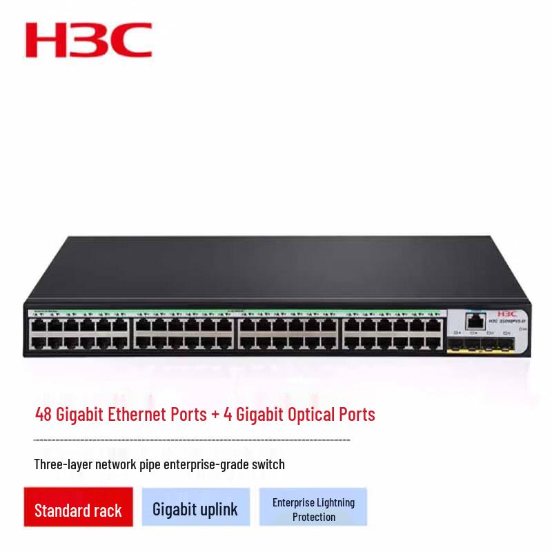 

H3C S5120V3-52P-SI Gigabit Managed Network Switch