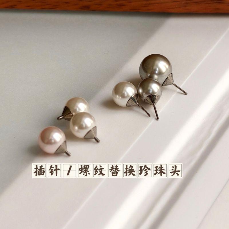 

Титановый сплав Запасные головки для серег-пуссет Внутренняя резьба 1,2 толщина 1,0 толщина Зубастый рот 0,9 зубцов Thread head (Pearl size note) single