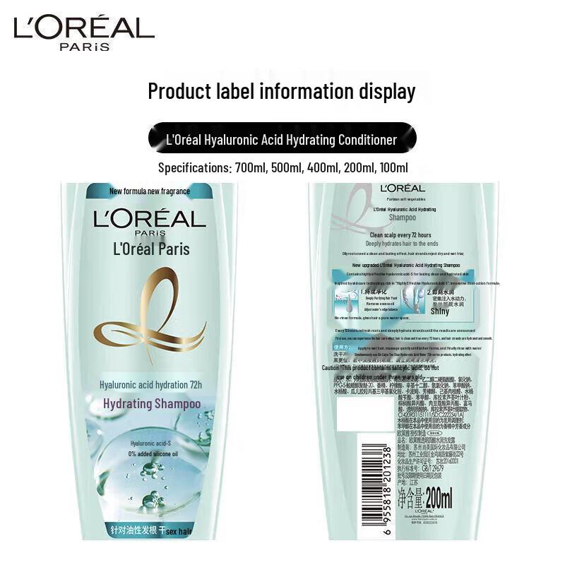 L'Oréal Hyaluronic Acid Hydrating Shampoo