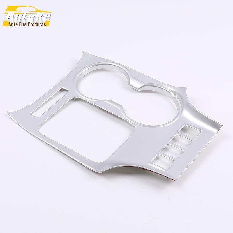 Highlander Center Console Dashboard Gear & Cup Decoration Frame for 15 Models