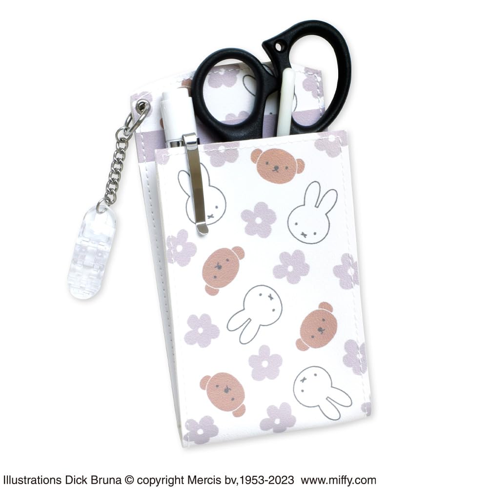 Chest Pocket Pen Case Miffy Boris Gray [St.Lady's] &