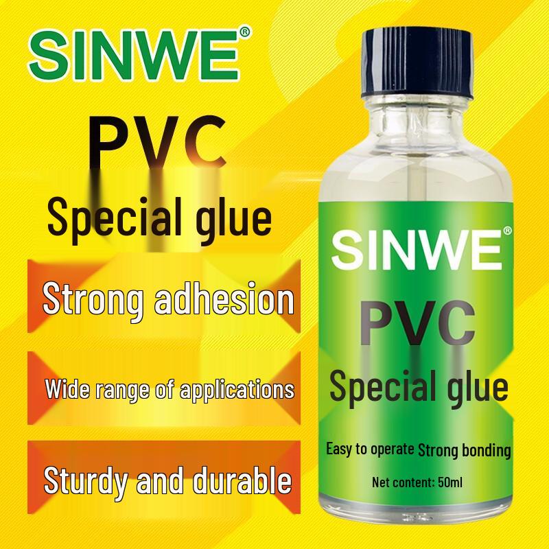 SINWE PVC Pipe Leak Repair Glue