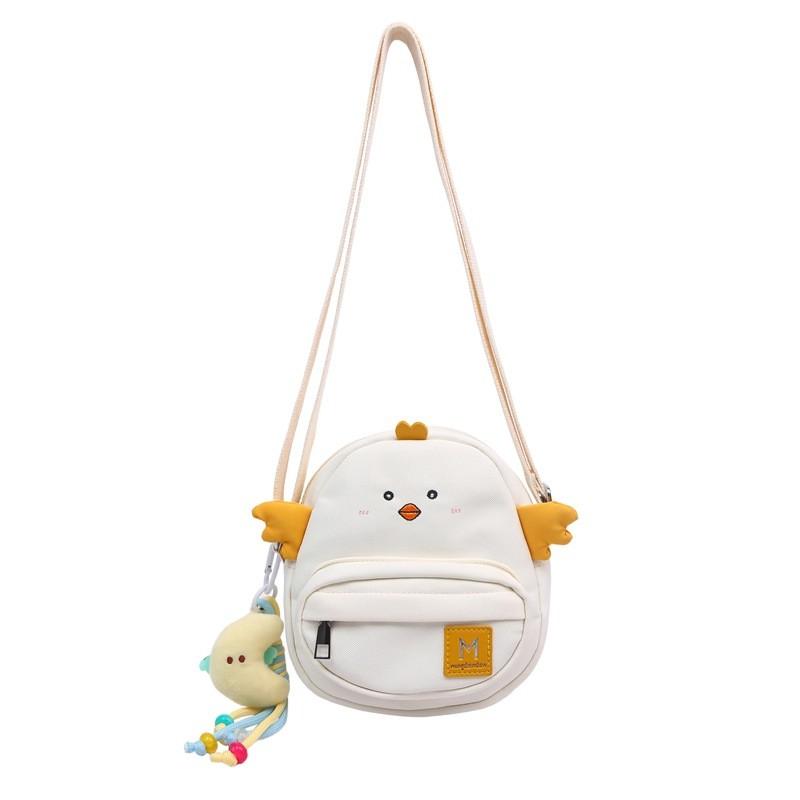 

Cute Mini Chicken Cartoon Pattern Nylon Shoulder Bag With Pendant For Girl белый