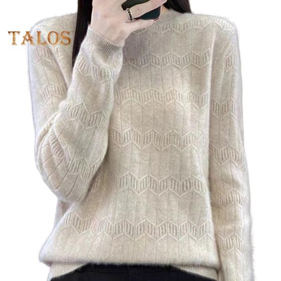 Женский свитер с круглым вырезом и длинным рукавом эластичный дышащий трикотажный топ с уникальным узором вязаный свитер стандартной посадки абрикосовый 2233₽