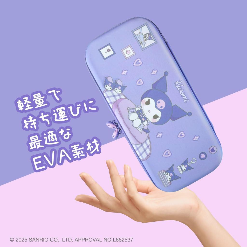 Allone EVA Color Case for Gaming, Sanrio Characters 2 Kuromi, 14.5 x 4 x 30 cm, Compatible with Switch 2, Easy to Carry, Protects from Scratches,