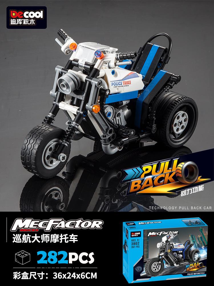 

Diku 3801-23 Назад Сборка автомобиля Спортивная гоночная модель для мальчиков Организация Обучение Подарочные строительные блоки Игрушки белый/синий