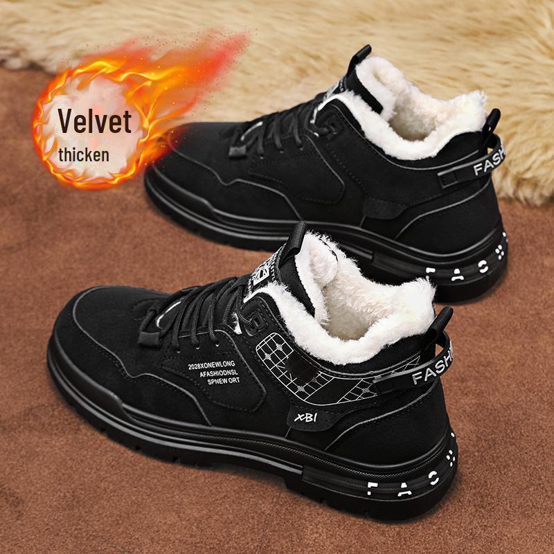 2024 Sametové Zateplené Všestranné Martensky: Módní a teplé ležérní sněhule na podzim a zimu