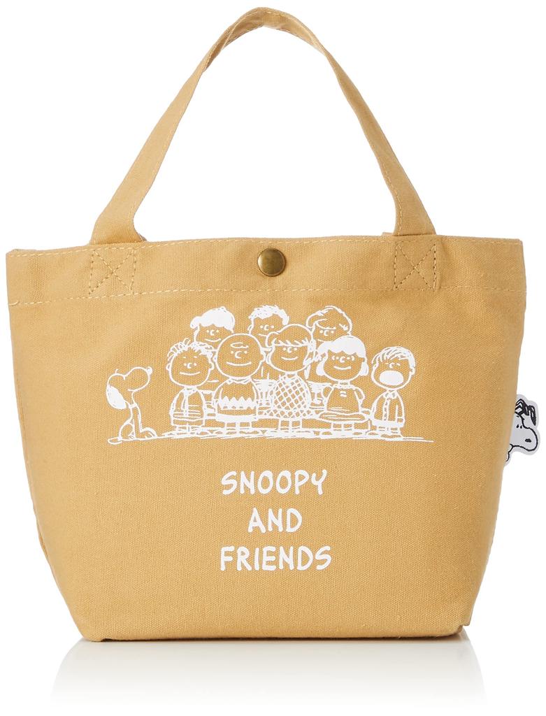 Sifre Mini Tote Perfekt für Charaktertasche PN121 Friends Beige Tasche, Mittagessen, 6054, Damen,