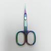 1pc Cuticle Scissors Extra Fine for Manicure and Pedicure Curved Blade Nail Scissors Cuticles Professional Small Scissors