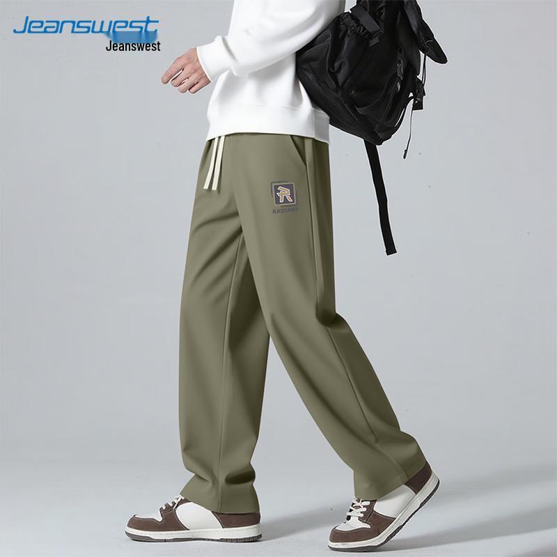 

JEANSWEST Men s Anti-Wrinkle Milk Silk Straight-Leg Casual Pants 2XL