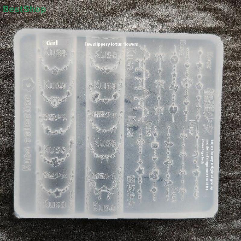 Multi-layer French Chain Beaded Silicone Nail Art Mold 3D Chain And Bowknot Nail Decor Clear Manicure Template