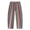 Semir Women's Plaid Drawstring Wide-Leg Casual Pants