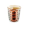 Ru Kiln Everything Goes Well, Teacup Master Cup Tea Cup, Chinese Style Opening Film Can Be Raised, High-End Household Ceramics Drink Tea Single Cup