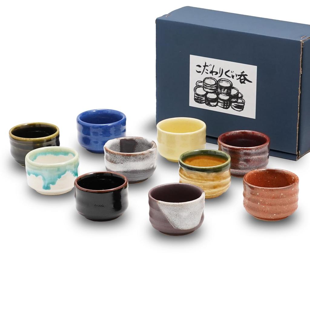 Fukubeya Mino ware glazed special sake cup choko set of 10 Standard design made in Japan Comes in a gift box Perfect for celebrations and presents -