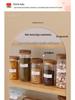 Waterproof Self-Adhesive Kitchen Refrigerator Classification Stickers for Easy Handwritten Food Storage.