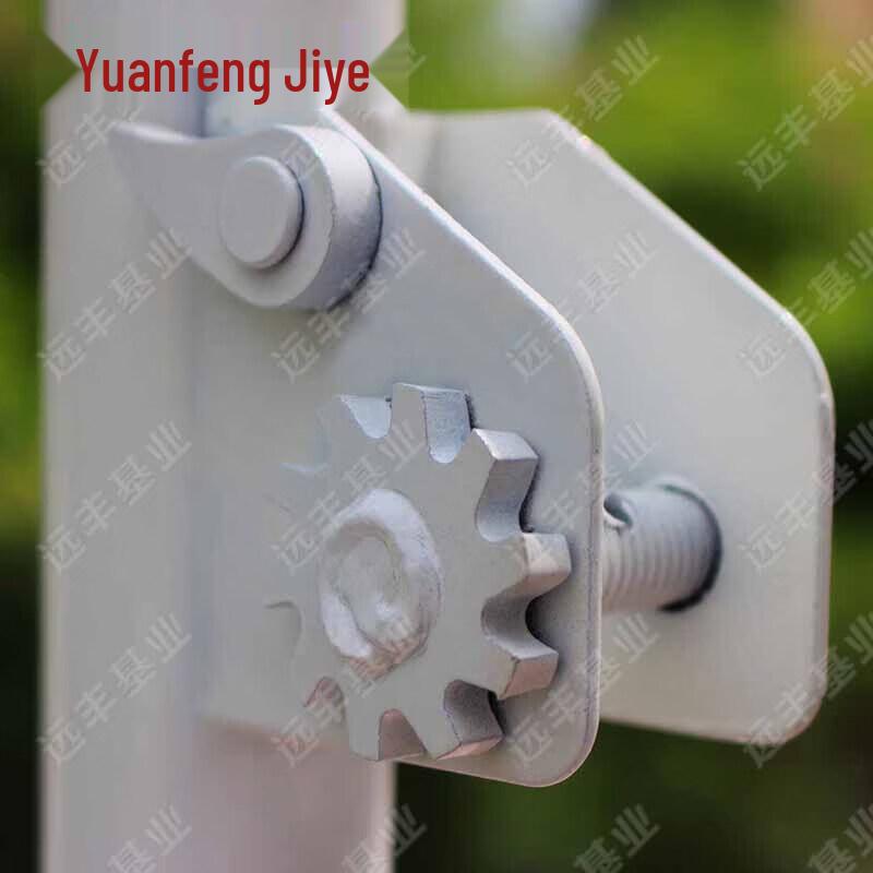 Yuanfeng Jiyie Portable Adjustable Sports Net System