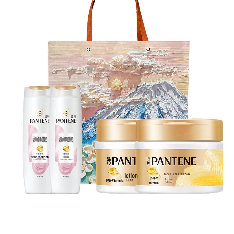 Pantene PRO-V Шампунь и Маска для волос Восстановление цвета и после завивки Двойной набор