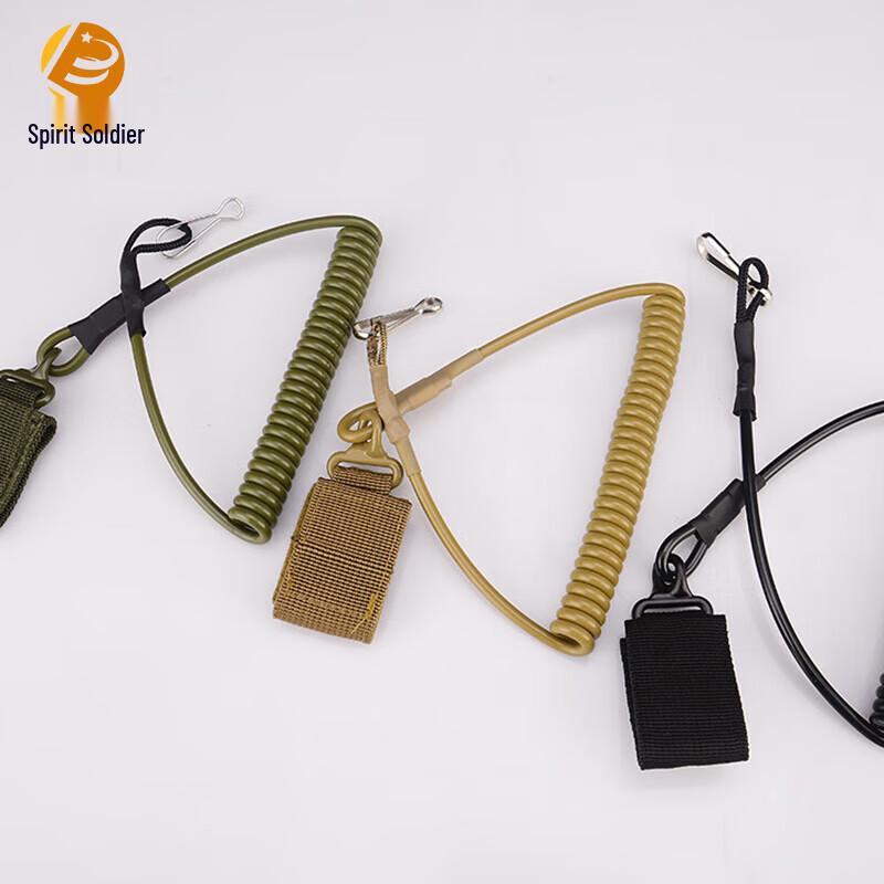 Tactical Retractable Lanyard