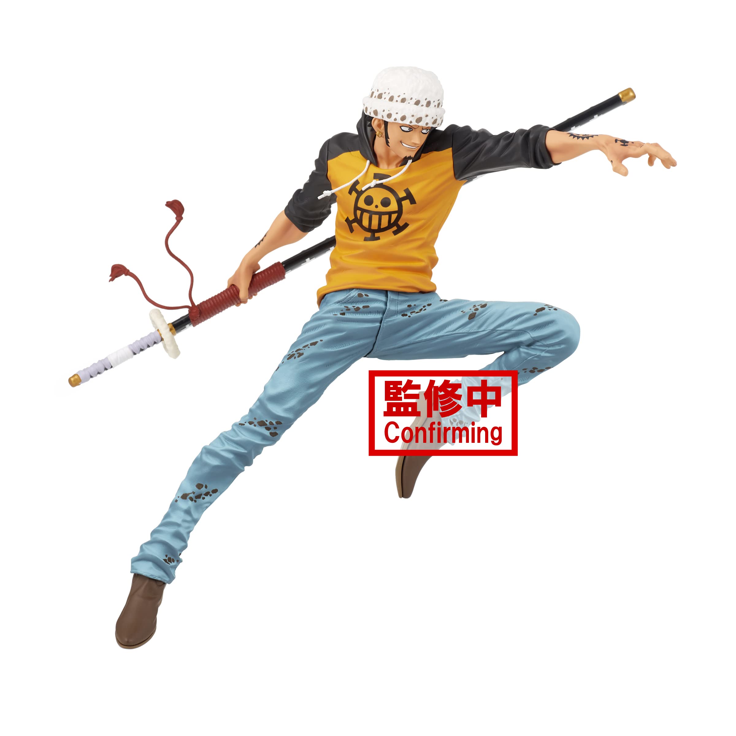 

BANPRESTO One Piece MAXIMATIC THE TRAFALGAR.LAW I Трафальгар Ло