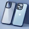 Applicable to iPhone17 mobile phone case matte skin feeling Apple 16 wholesale 15ProMax anti-drop 14 tide brand protective case