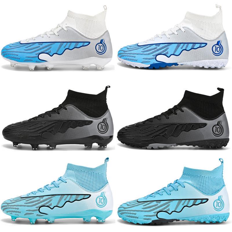 European Cup Messi X Artificial Ping Football Shoes Men's and Women's Spikes Broken Nails Student Competition Training Shoes