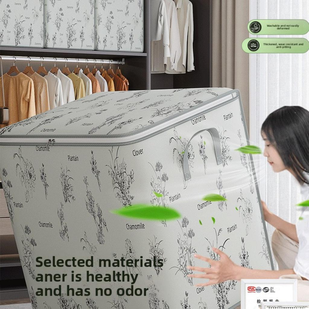 Clothing Storage Box, Household Large Capacity Clothing Sorting Box, Cotton Quilt Storage Bag, Moving Packing Bag