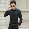 Men's White Slim Fit Long Sleeve Shirt - Korean Style, Spring/Autumn, Versatile Solid Color Business Wear