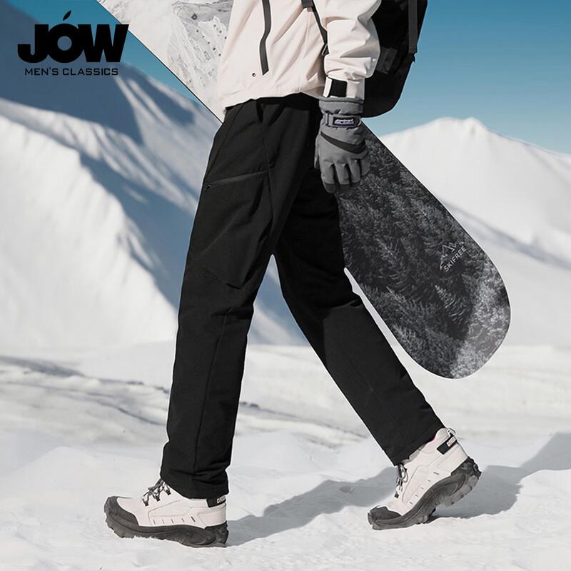 JOW Men's Outdoor Workwear Style 90% Duck Down Insulated Straight-Leg Pants