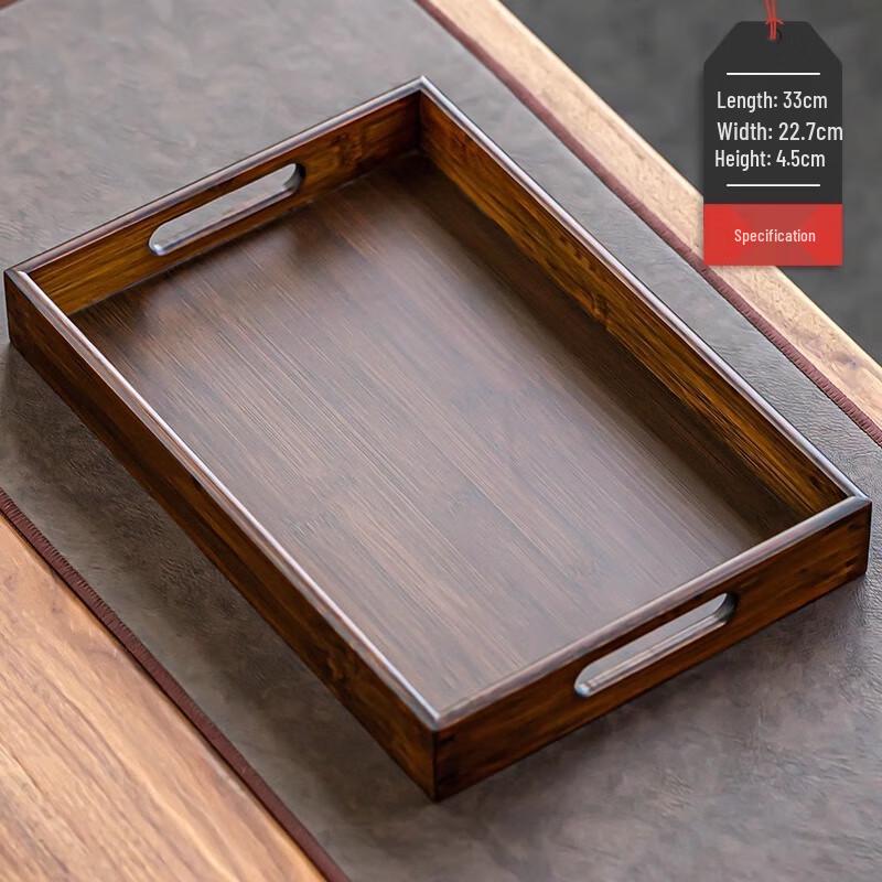 Qinkai Japanese Style Rectangular Serving Tray