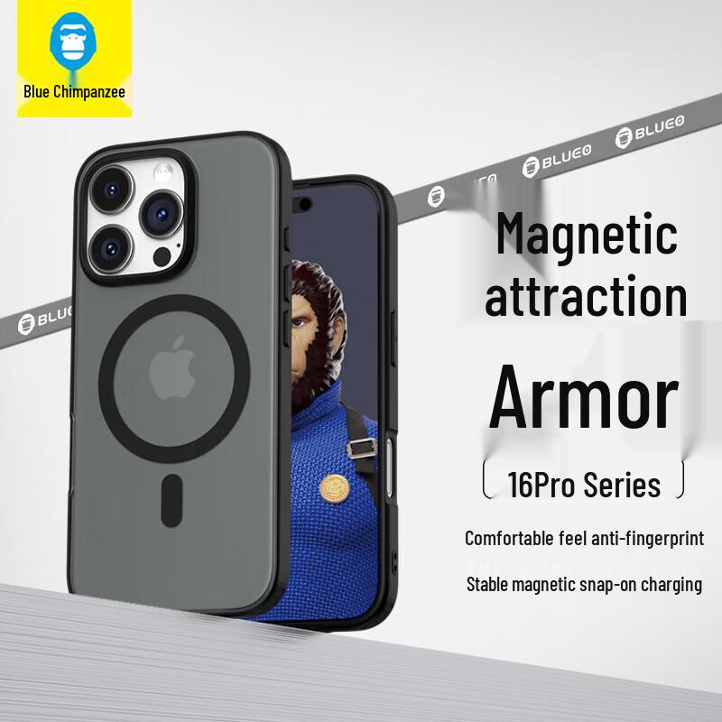 

Blue Gorilla Ultra-Thin Magnetic Armor Phone Case for iPhone iPhone 16 Pro Max