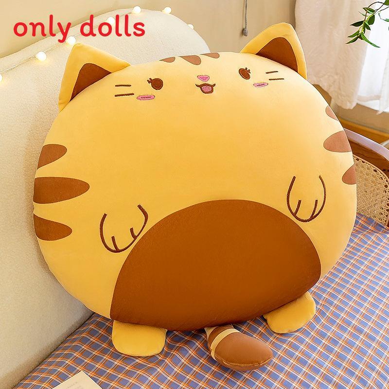 

Plush Cat Pillow Toy With Elastic Fabric For Kids Girls And Boys Comfort 43cm жовтий