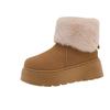 Northeast white heightening velvet thickened platform snow boots women's 2025 new winter warm and non-slip cotton shoes