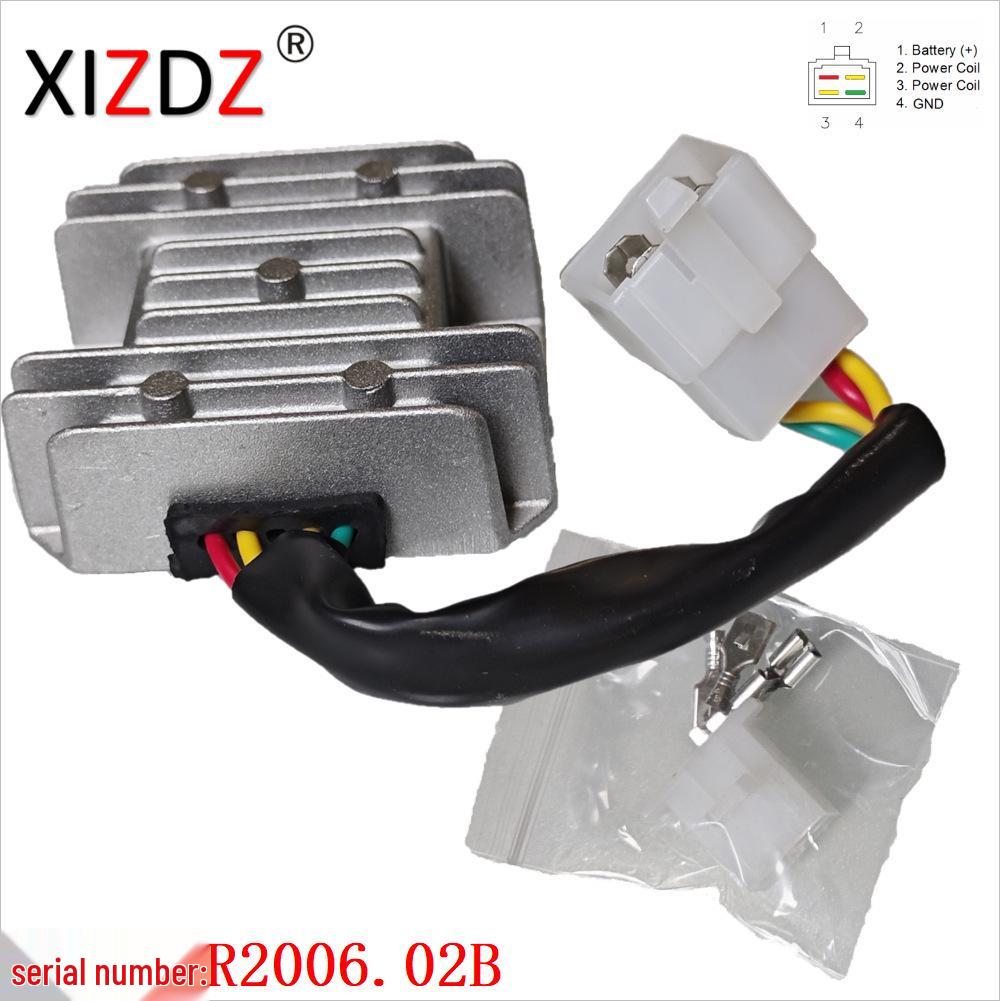 2006.0 Series: Compatible with CG, FXD, GY6, Zhujiang, Kawasaki, Suzuki, Honda, Yamaha