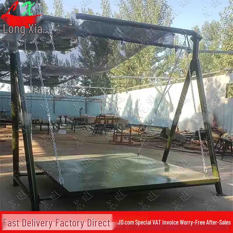 Longxia Outdoor Team Building & Physical Training Equipment
