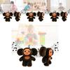 Soft And Cuddly Cheburashka Plush Toy With Music Feature In Deep Green Color