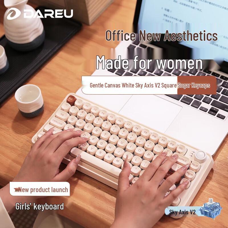 

Dareu Z82 Little Sugar Cube Tri-Mode Mechanical Keyboard