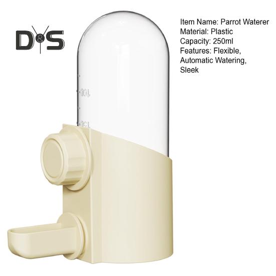 250ml Birds Water Dispenser Automatic Parrot Feeding Hydration Parakeet Cage Accessories for Parrots Cockatiels Finches Lovebirds Budgies