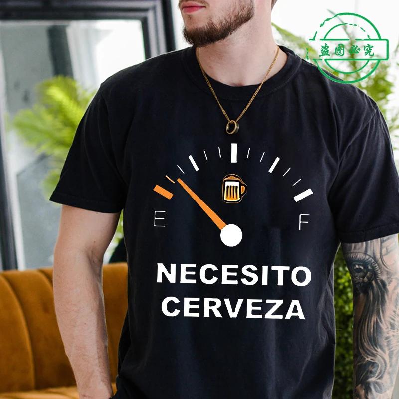 I Close More Bars Men's T-Shirt Fashion Retro Spanish Humor Clothes Geek Beer Lovers Gift Short Sleeve Tees Unisex T-shirt Tops