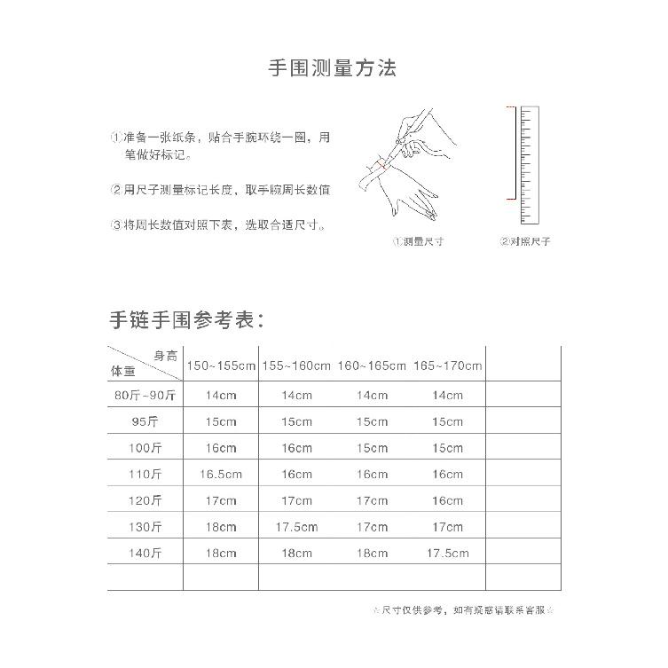 

Fanran Natural White Crystal Bracelet for Women with High-End Blue Vein Agate10mm Zhao Lu Si s same style bracelet with a fresh sea breeze vibe Wrist circumference refer
