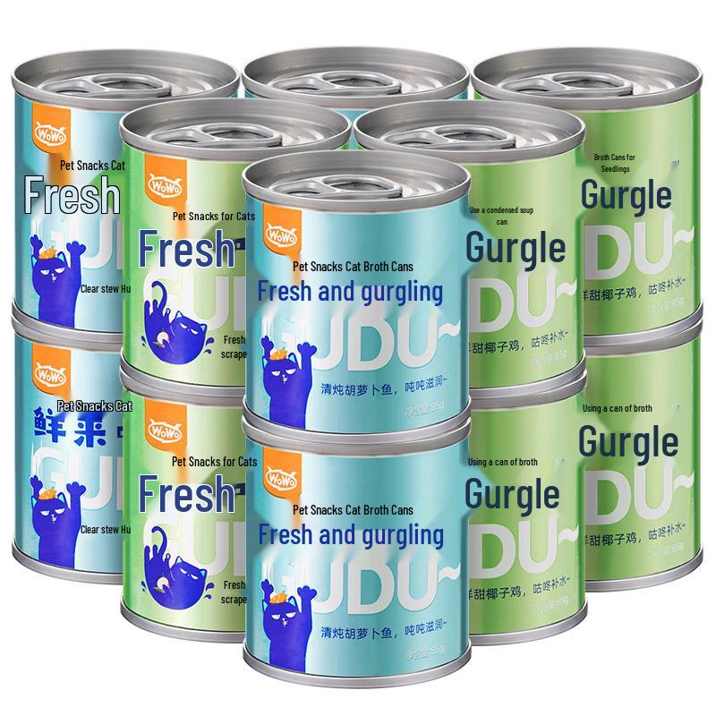 WOWO Nassfutter Dosen für Katzen