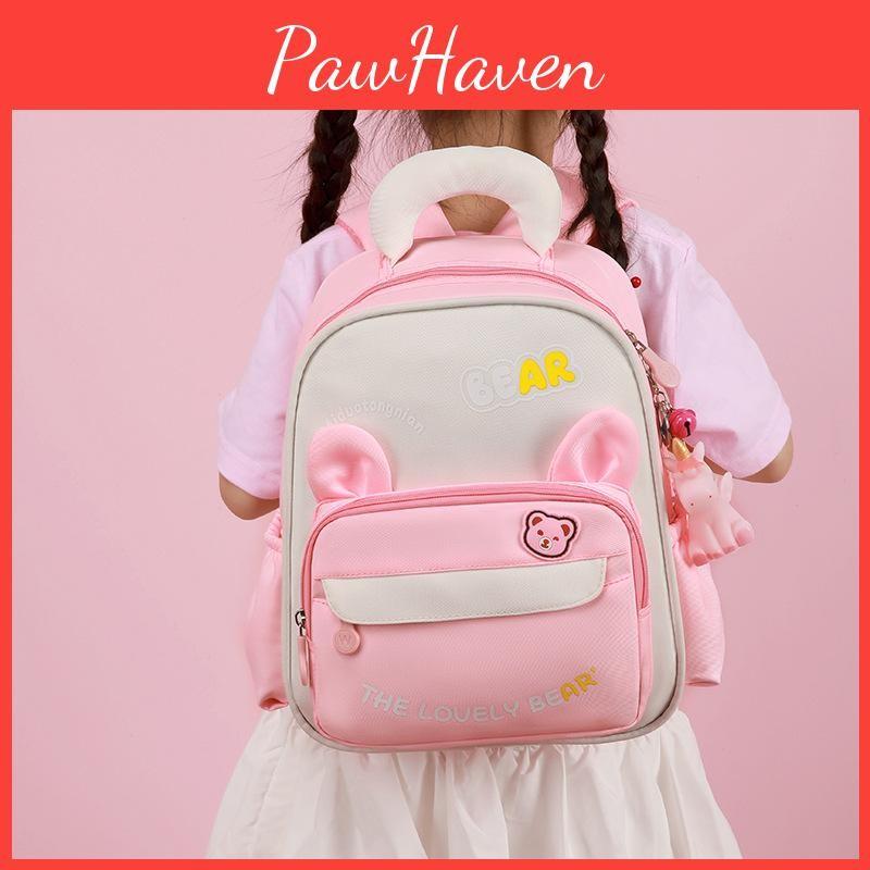 Cartoon Letter Bear Pattern Kids School Backpack With Ergonomic Straps Shoulder