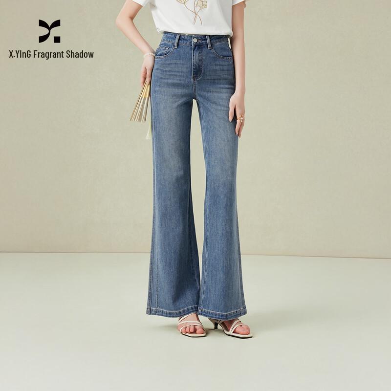 

Женские джинсы-клеш Xiangying с высокой талией и стразами L